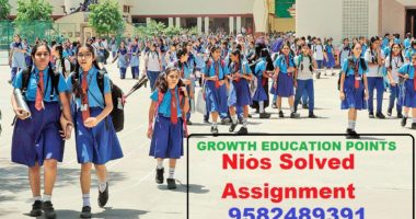 Nios Solved Assignment 2021-22