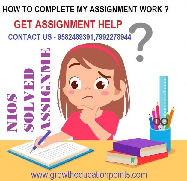 Nios 12th class assignment solved