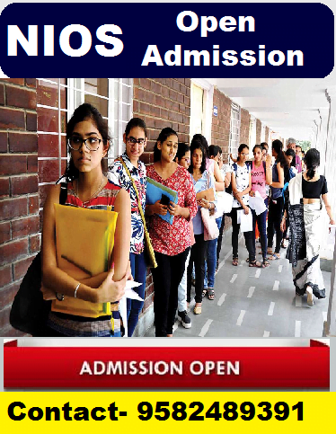 NIOS ADMISSION OPEN