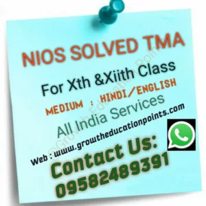 Nios xth & xiith solved Assignment