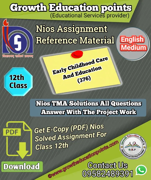 Nios Early childhood care and education 376
