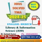 Early Childhood Care And Education (376) SOLVED TMA