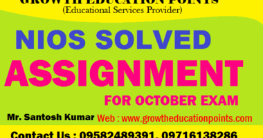 Nios Mass Communications Assignment