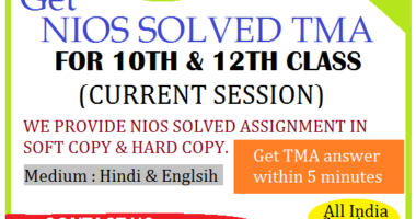 Nios Physics Solved Assignment