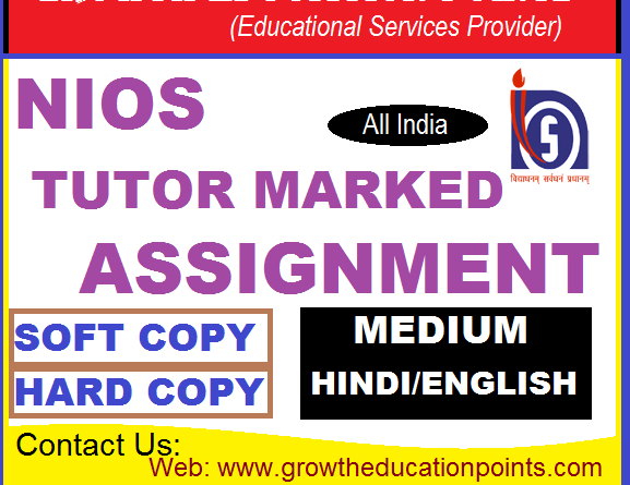 last date of tma submission