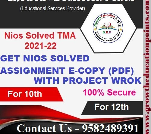 Nios TMA Question answer