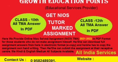 Nios Senior Secondary Assignments