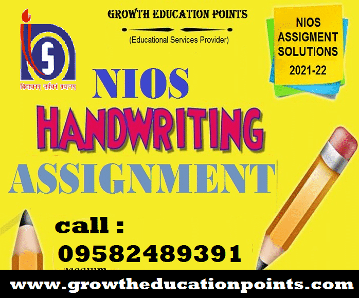 Nios Home Science (321) Tutor Marked Assignment