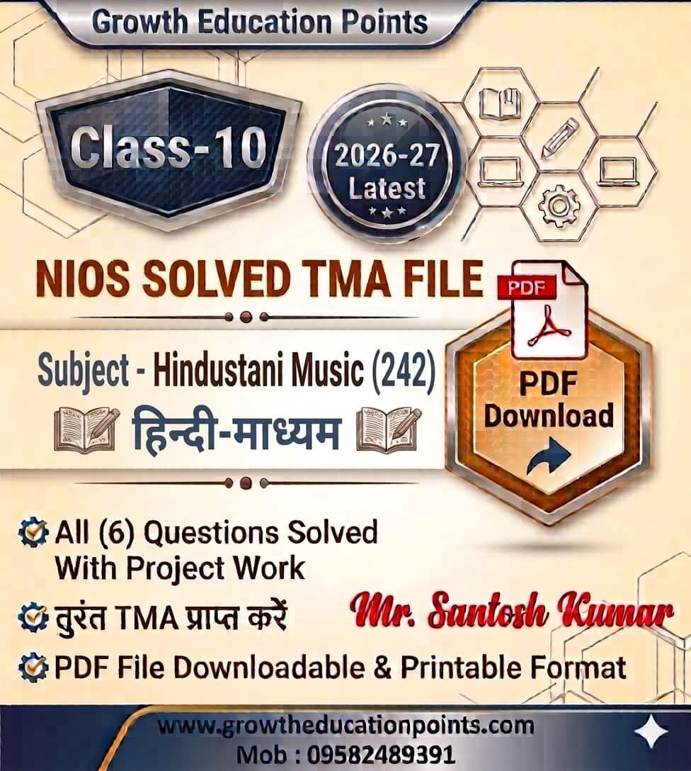 NIOS Class 10 Hindustani Music 242 TMA Solutions 2027