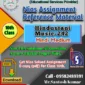 Nios Hindustani Music 242 Solved Assignment