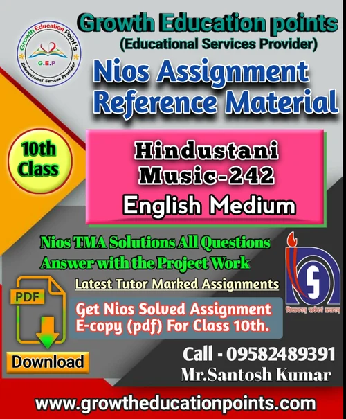 Nios Hindustani Music 242 Solved Assignment