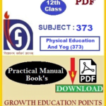 Physical Education and Yog (373)