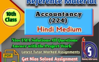 Nios Solved Assignment- Accountancy (224)