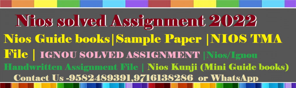 tutor marked assignment nios