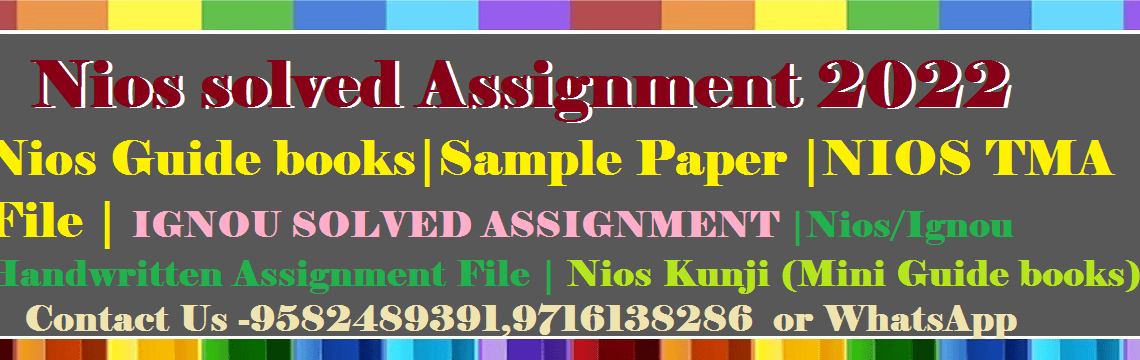 Nios Solved TMA (Tutor Mark Assignment) 2021-22