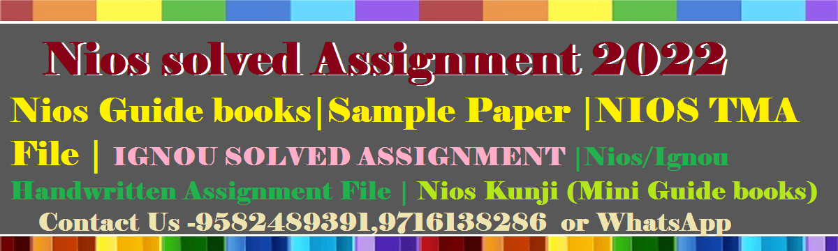 Nios Solved TMA (Tutor Mark Assignment) 2021-22