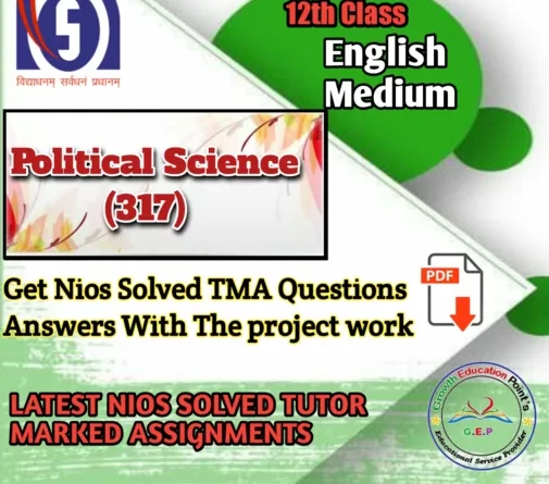 Nios Political_Science 317 Nios solved Assignment PDF File