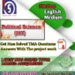 Nios Political_Science 317 Nios solved Assignment PDF File