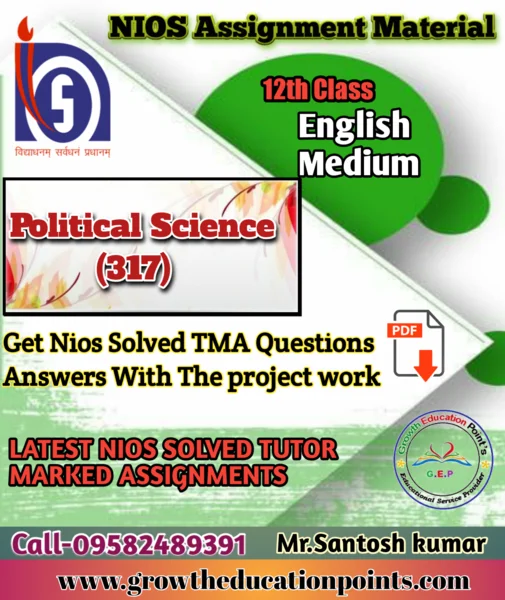 Nios Political_Science 317 Nios solved Assignment PDF File