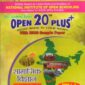 Nios 213-Social science OPEN 20 PLUS Self Learning Material (Hindi Medium) Revision Books