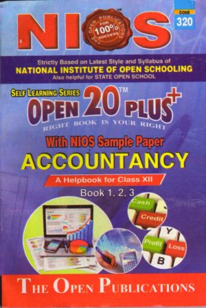 Nios 320-Accountancy OPEN 20 PLUS Self Learning Material (English Medium) Revision Books