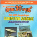 Nios 330-Computer Science OPEN 20 PLUS Self Learning Material (Hindi Medium) Revision Books