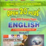 Nios 302-English OPEN 20 PLUS Self Learning Material (English Medium) Revision Books