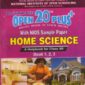 Nios 321-Home Science OPEN 20 PLUS Self Learning Material (English Medium) Revision Books