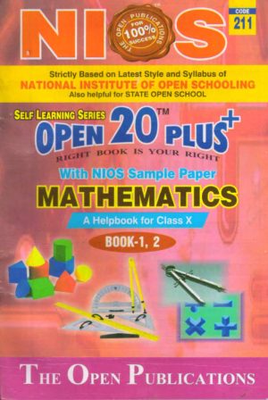 Nios 211-Mathemstics OPEN 20 PLUS Self Learning Material (English Medium) Revision Books