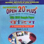 Nios 332-Painting OPEN 20 PLUS Self Learning Material (Hindi Medium) Revision Books