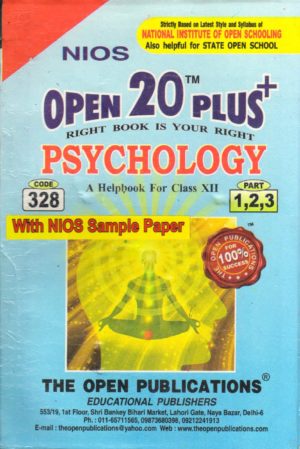 Nios 328-psychology OPEN 20 PLUS Self Learning Material (English Medium) Revision Books