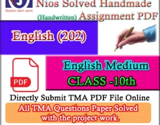 Nios English 202 Handwritten Scanned