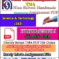 Nios Science & Technology 212 Solved Assignment Handwritten Copy (Scanned pdf)