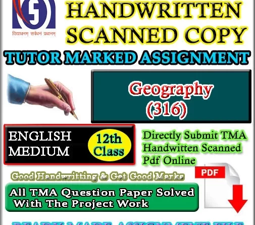 Nios 316 Geography SOLVED ASSIGNMENT