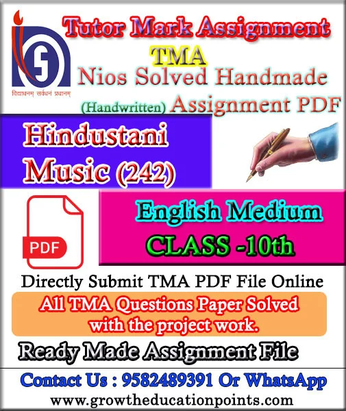 Nios 242 Hindustani Music Solved Assignment Handwritten