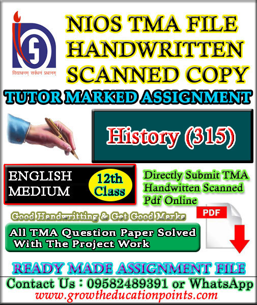 Nios History 315 Solved Assignment