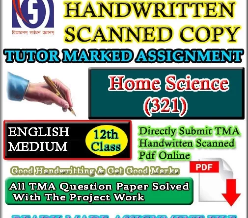 Nios Home Science 321 Handwritten Solved Assignment