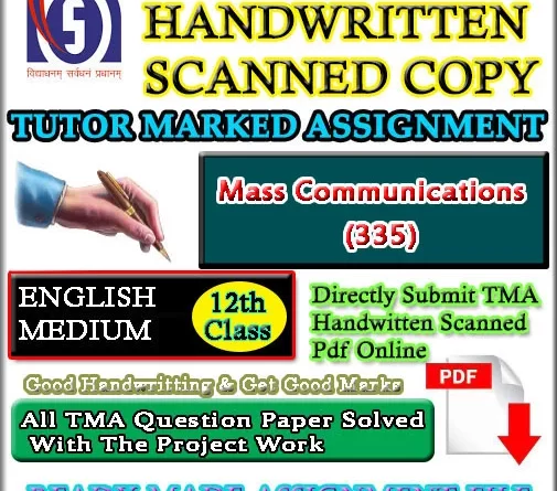 Nios Mass Communication 335 Solved Assignment