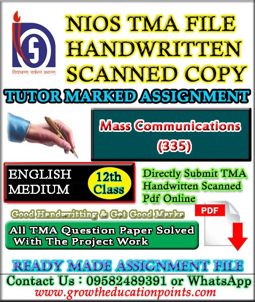 Nios Mass Communication 335 Solved Assignment