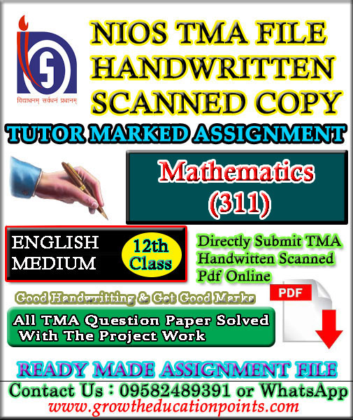 Nios Mathematics 311 Solved Assignment