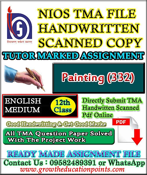 Nios Painting 332 Solved Assignment scanned copy