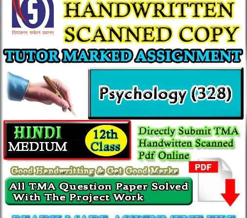 Nios Psychology 328 Solved Assignment