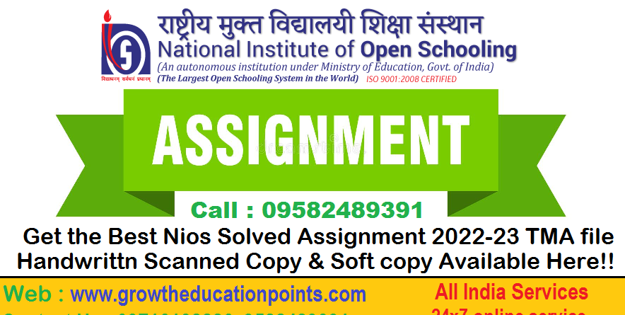 SOLVED NIOS TMA ANSWER 2022-23