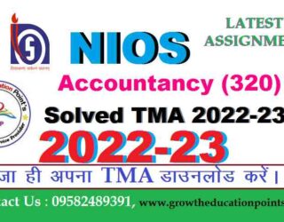 Nios 12th class assignment solved