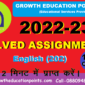 English (202) Tutor marked assignment