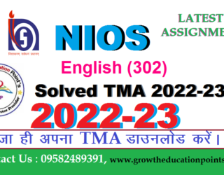 Nios ENGLISH (302) Tutor Marked Assignment