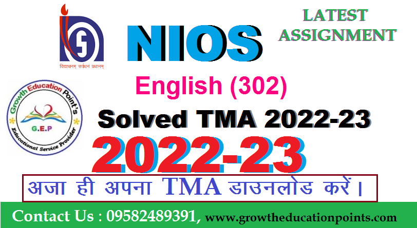Nios ENGLISH (302) Tutor Marked Assignment