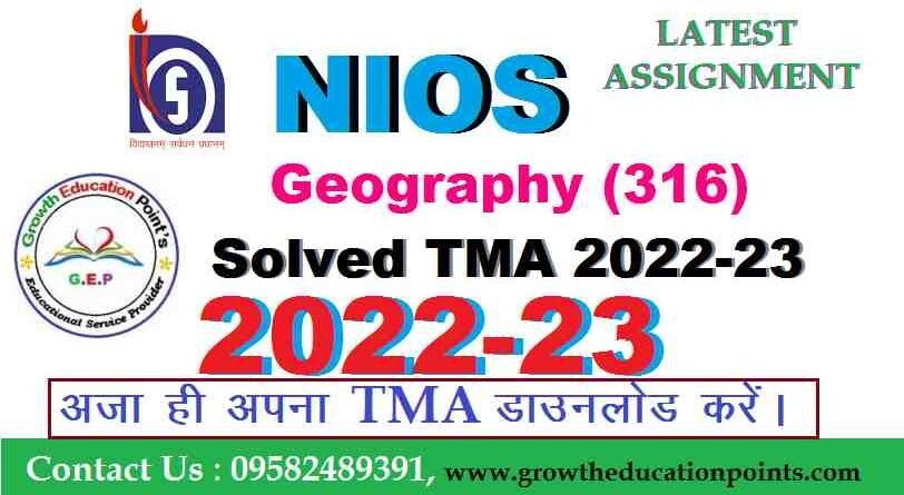 Geography (316) Solved Assignment 2022-23