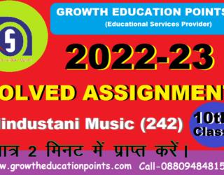 Hindustani Music (242) Tutor marked assignment answers