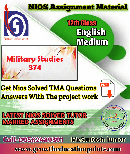 Nios Military Studies -374 TMA Solved